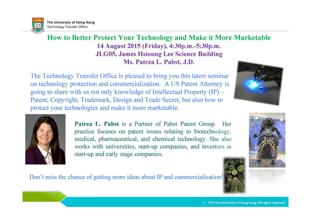 How to Better Protect Your Technology and Make it More Marketable