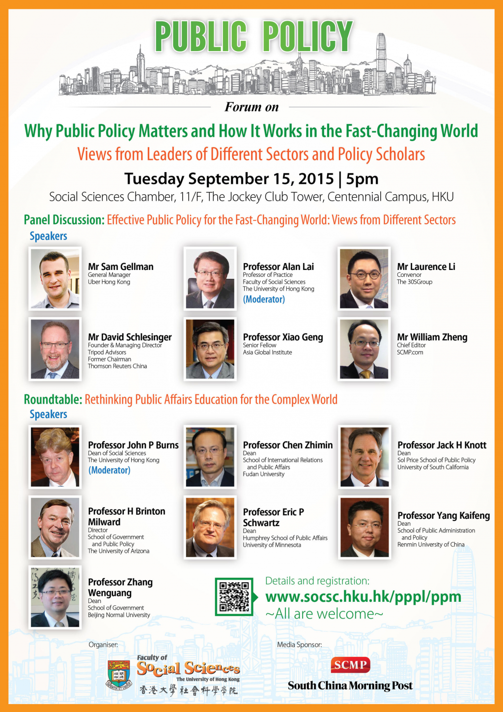 Public Policy Why Public Policy Matters and How It Works in the Fast-Changing World