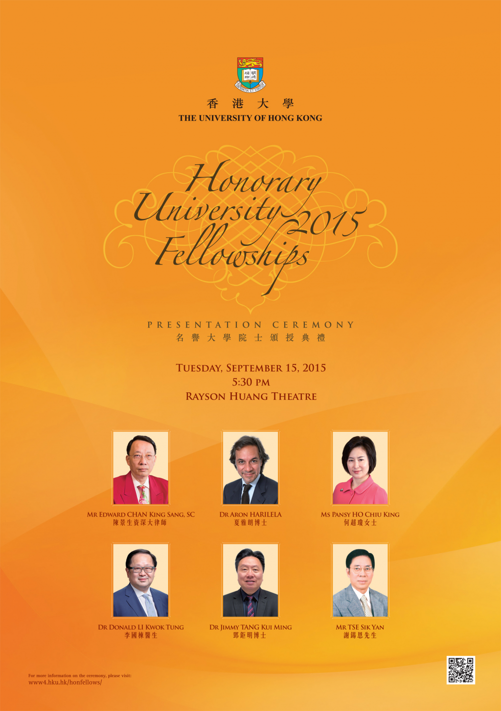 Honorary University Fellowships 2015 Presentation Ceremony