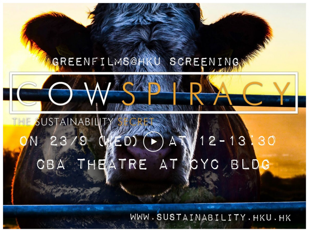 Greenfilms@HKU Screening: Cowspiracy 