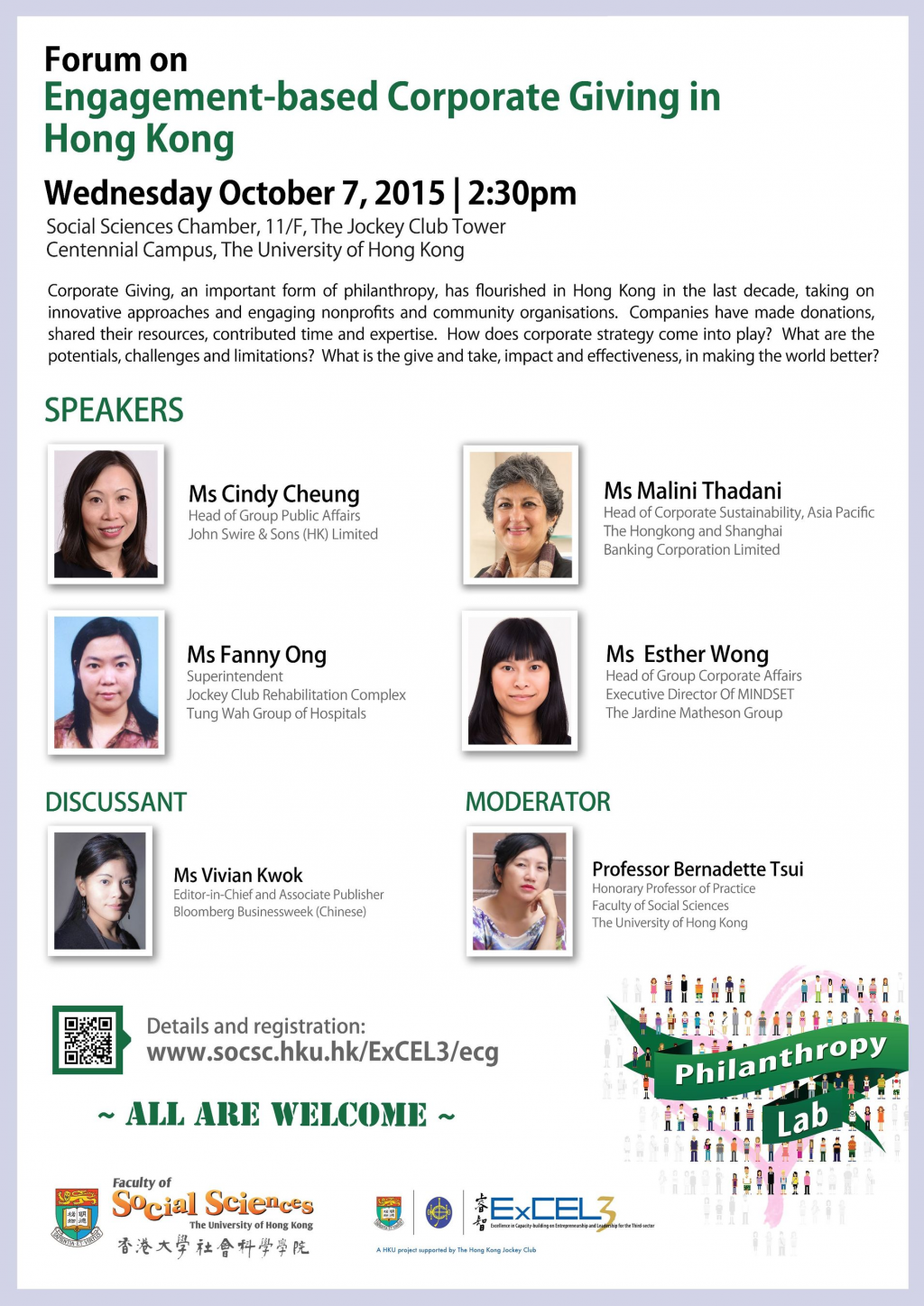 Forum on Engagement-based Corporate Giving in Hong Kong