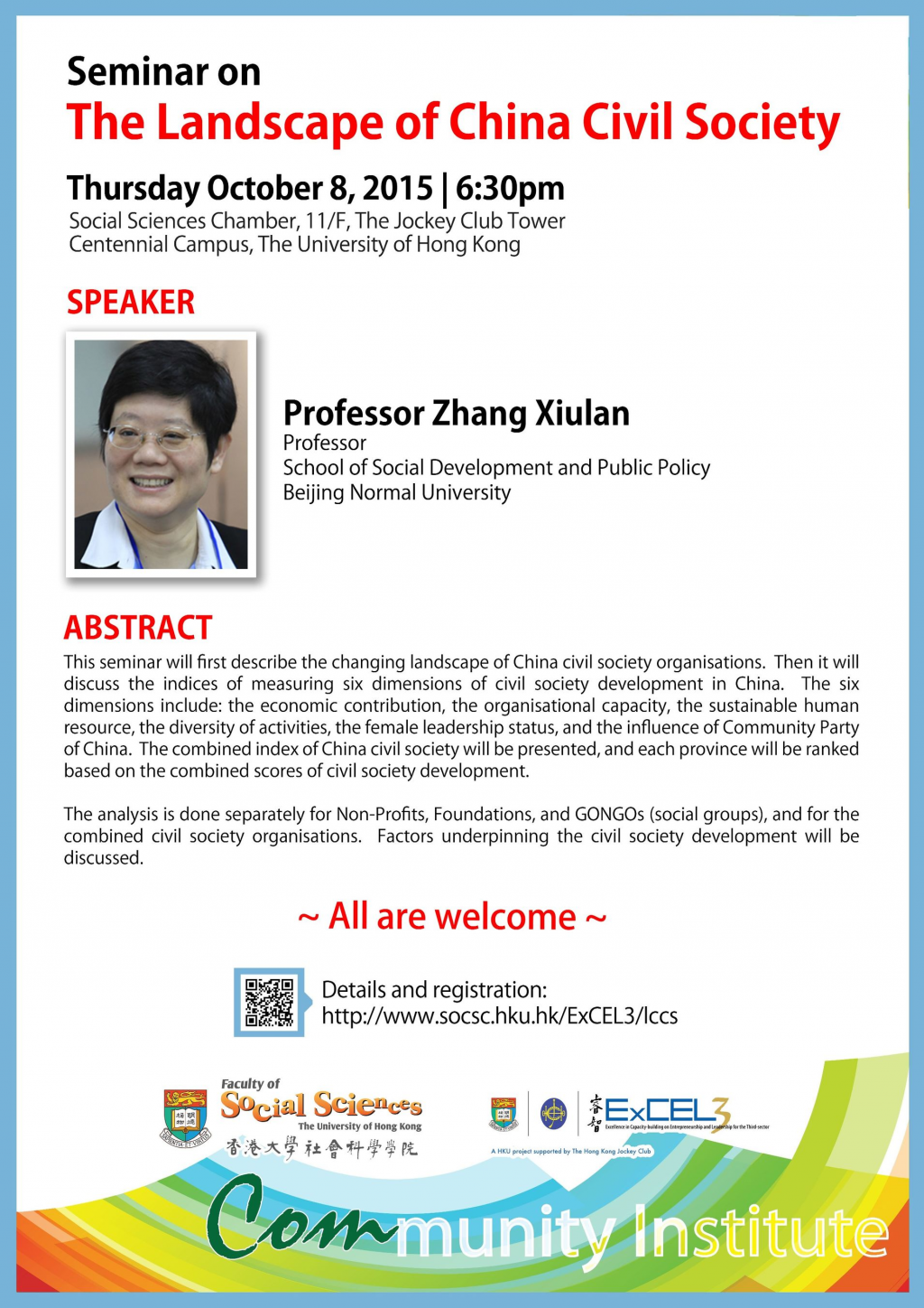 Seminar on The Landscape of China Civil Society