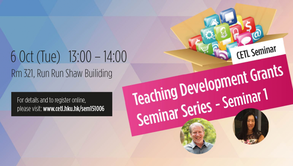 CETL Teaching Development Grants (TDGs) Seminar 1