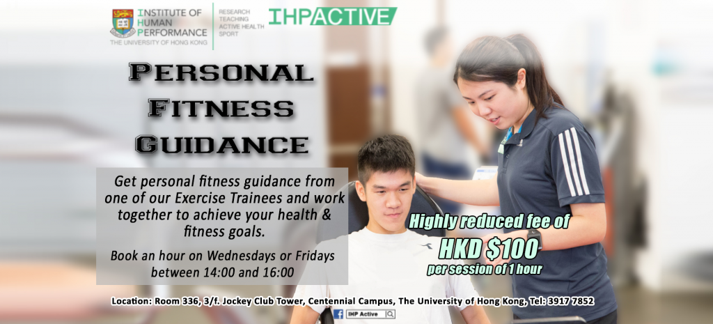 IHP Active - Fitness Guidance Hours