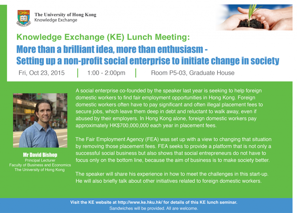 KE Lunch Meeting: More than a brilliant idea, more than enthusiasm - Setting up a non-profit social enterprise to initiate change in society