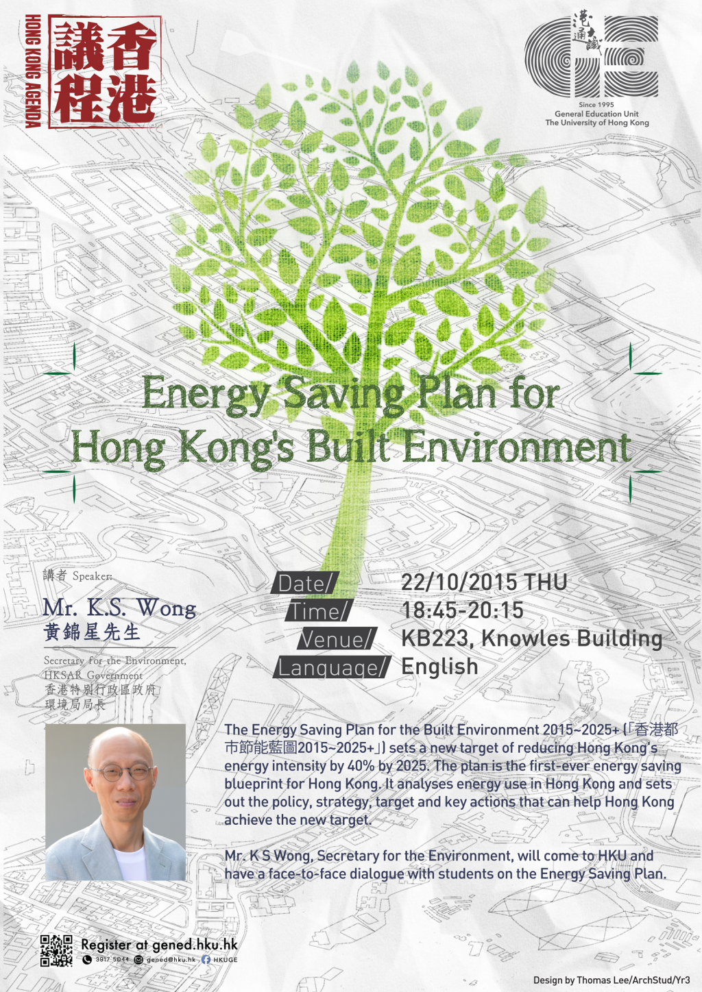 Hong Kong Agenda: Energy Saving Plan for Hong Kong's Built Environment 