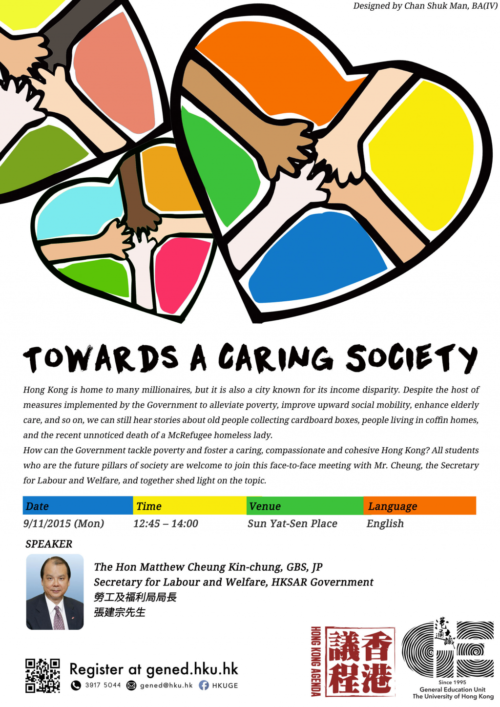 Hong Kong Agenda: Towards a Caring Society