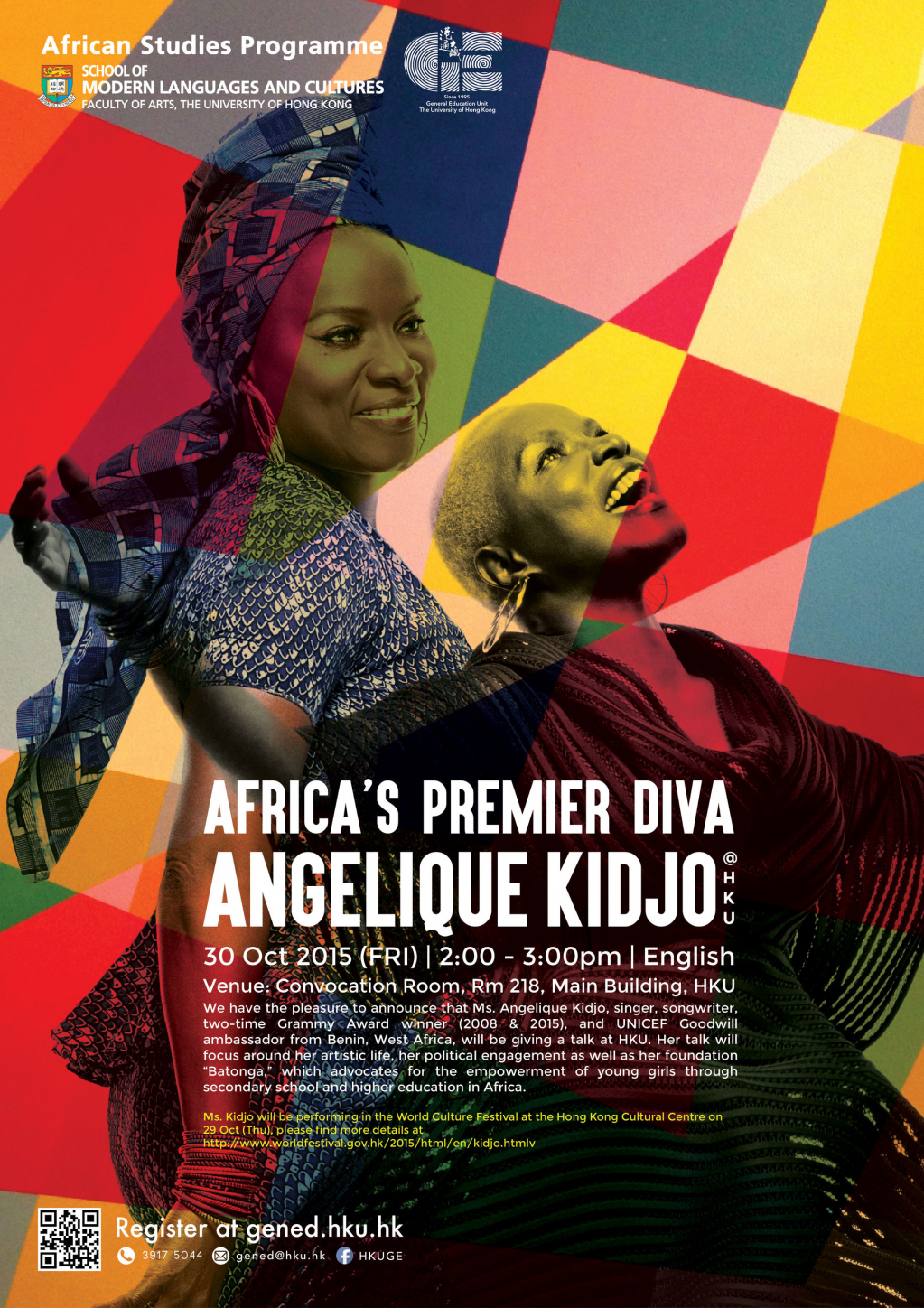 Africa's Premier Diva Angelique Kidjo @ HKU