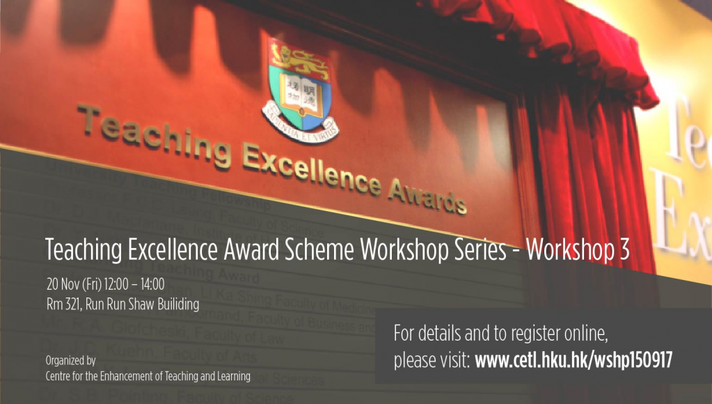 CETL Workshop: TEAS Workshop Series: Preparing an Evidence-Based Teaching Portfolio for your Teaching Excellence Award Workshop (3)