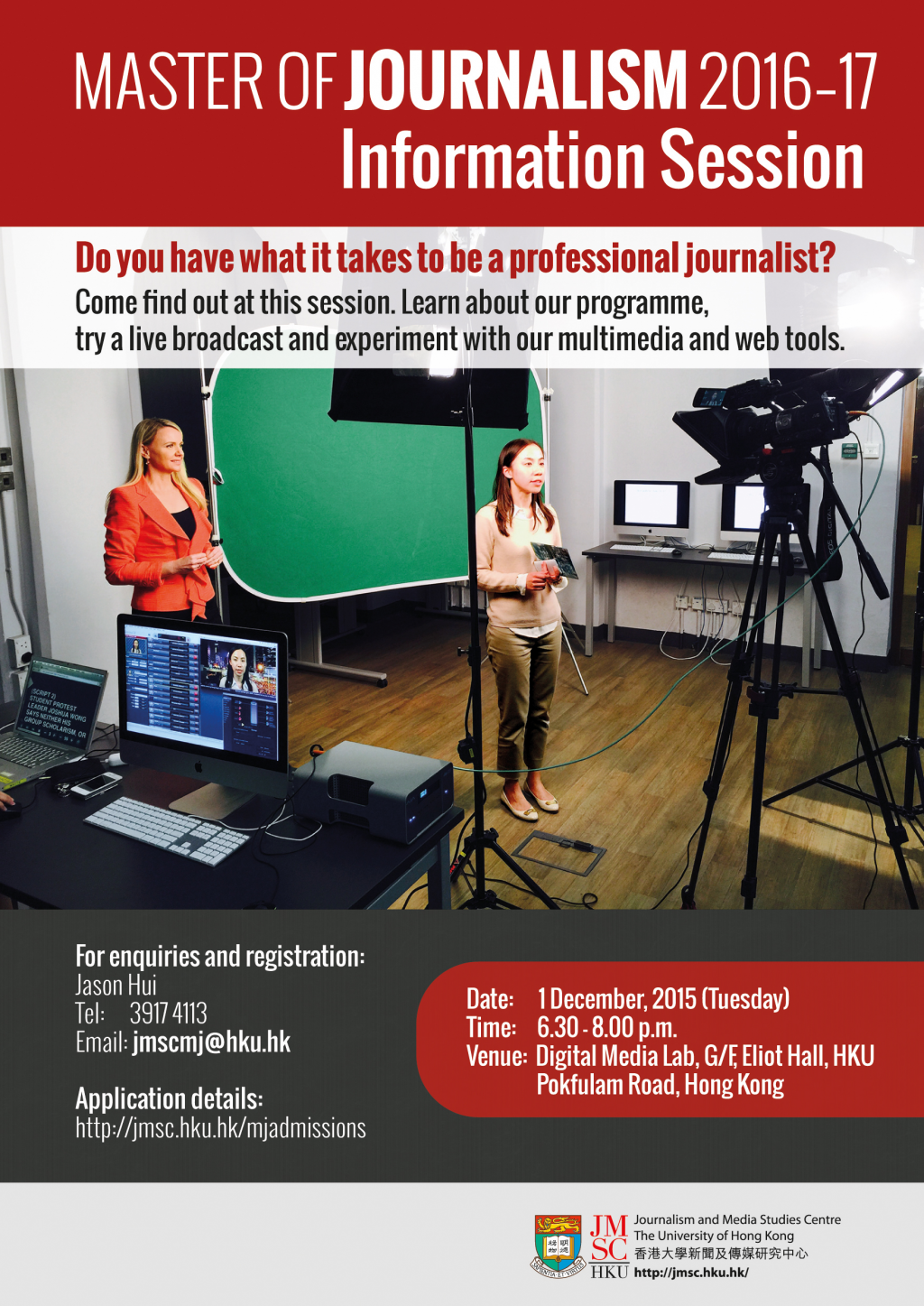 Master of Journalism Admissions Information Session
