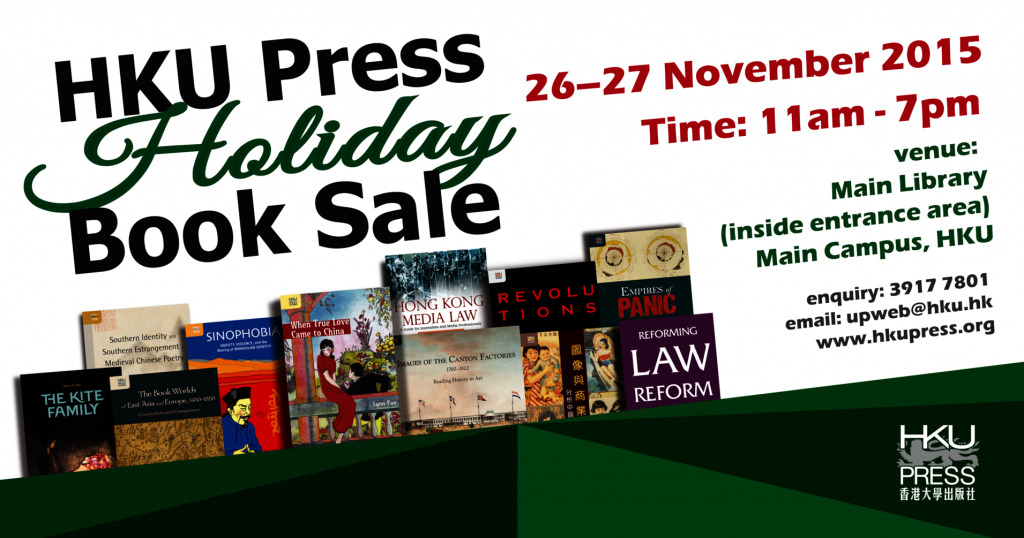Hong Kong University Press Holiday Book Sale