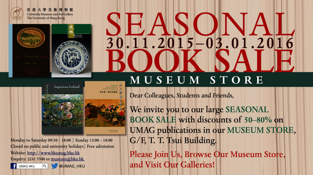 Seasonal Book Sale at UMAG