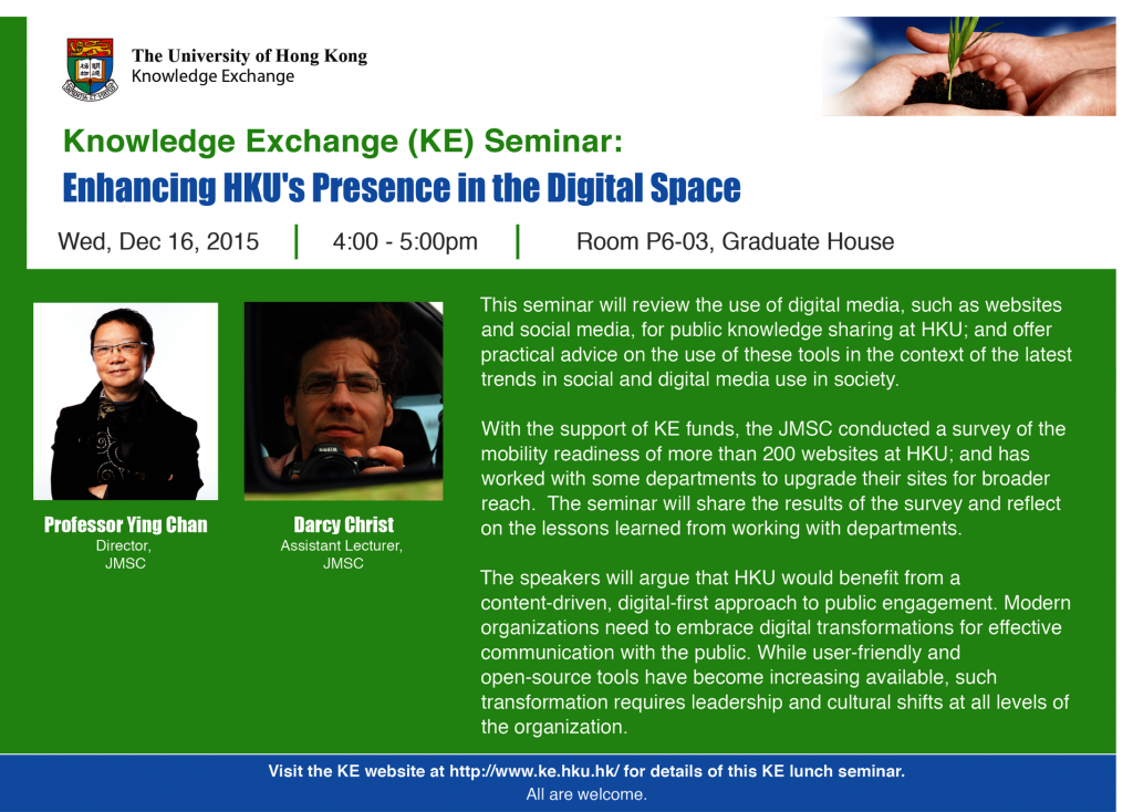 Enhancing HKU's Presence in the Digital Space