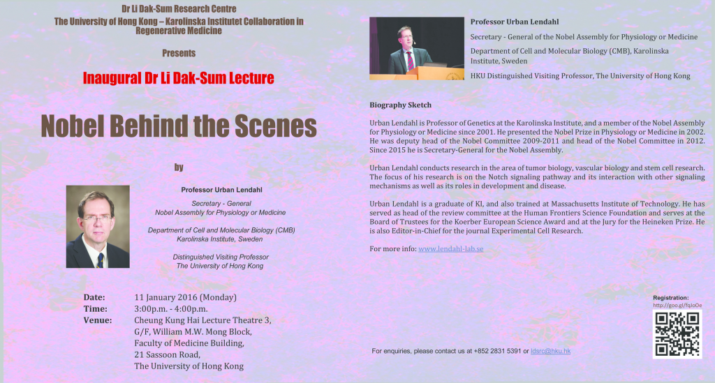 Inaugural Dr Li Dak-Sum Lecture - 
