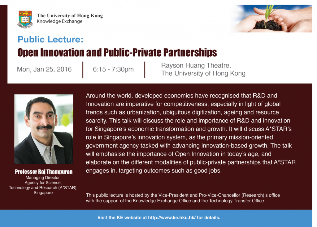 Public Lecture: Open Innovation and Public-Private Partnerships