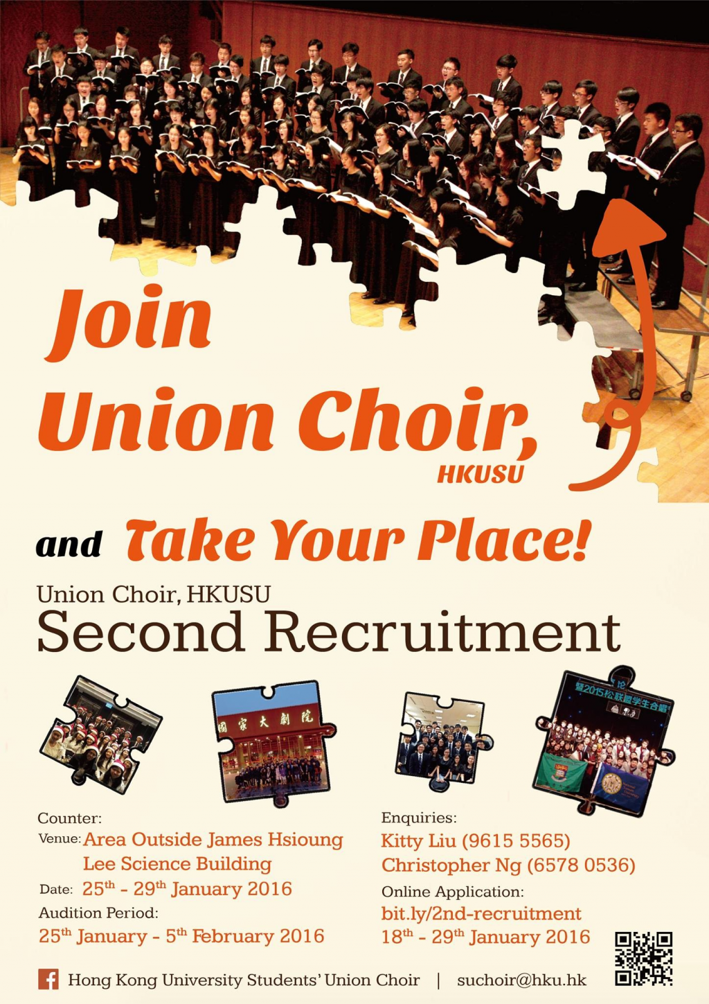 Second Recruitment of Union Choir, HKUSU