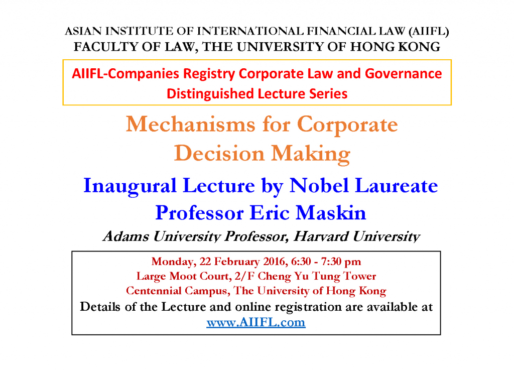 Mechanisms for Corporate Decision Making by Nobel Laureate Professor Eric Maskin