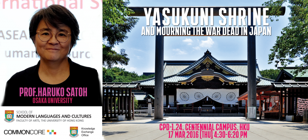 Yasukuni Shrine  and mourning the war dead in Japan