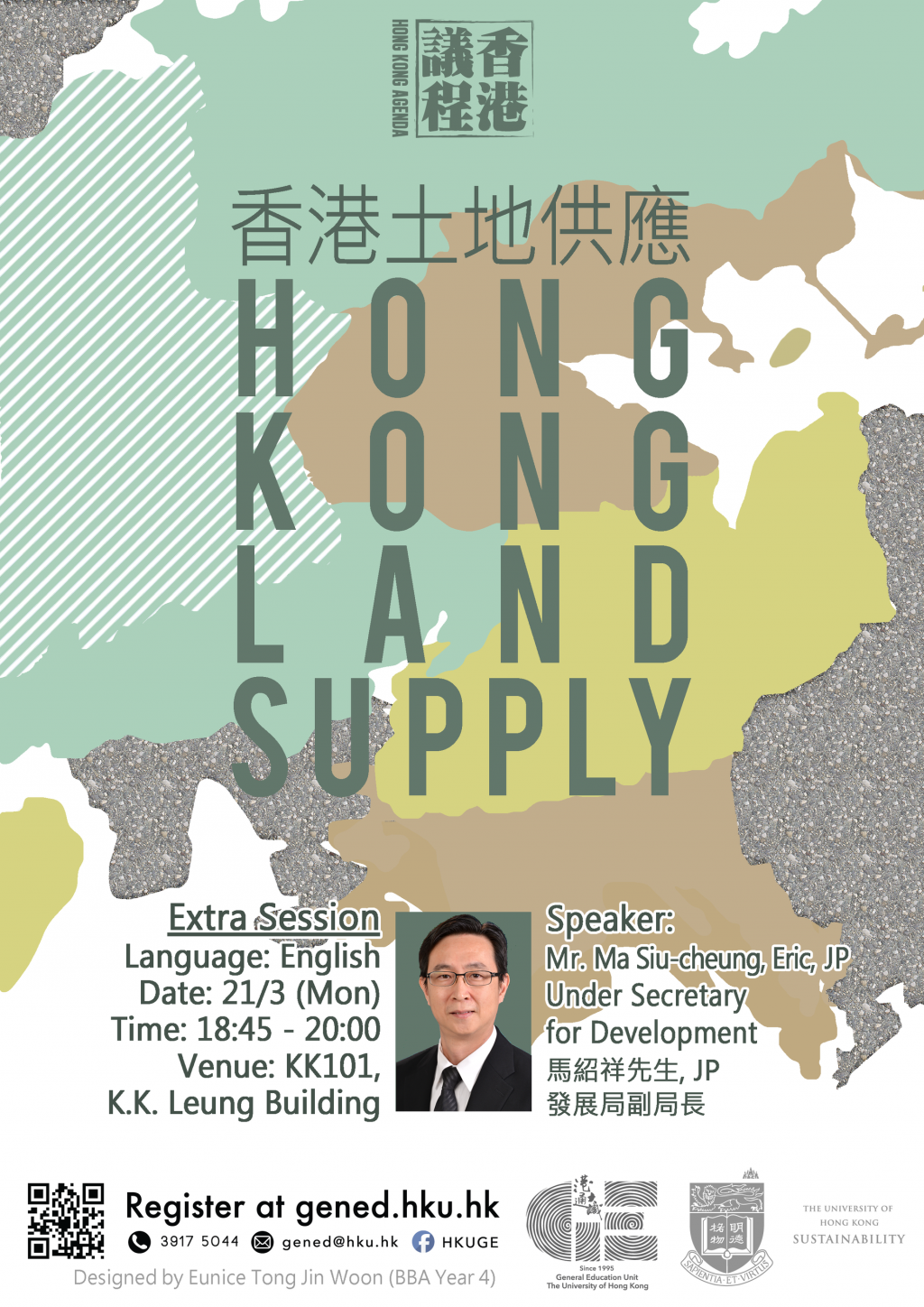 Hong Kong Land Supply - Mr. Ma Siu-cheung, Eric, JP, Under Secretary for Development