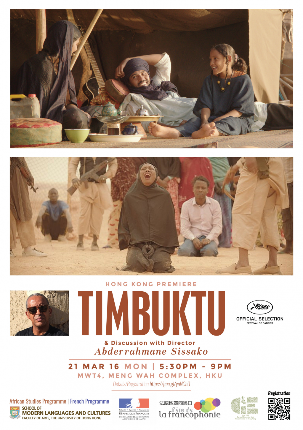 Screening and Discussion - Timbuktu 