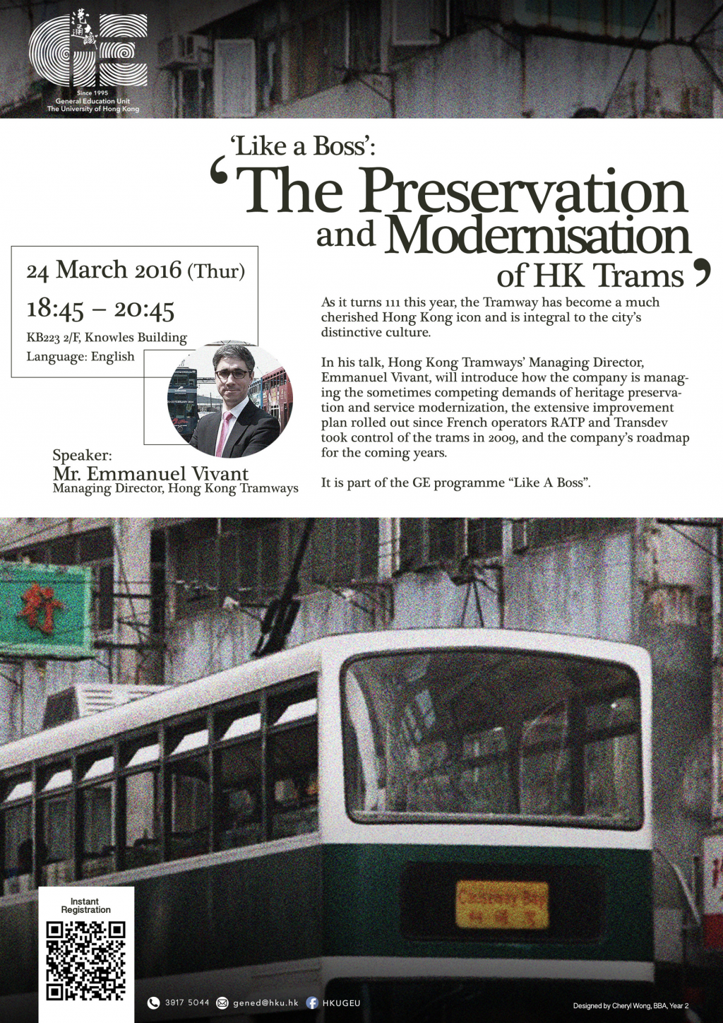 'Like A Boss': The Preservation and Modernisation of HK Trams 