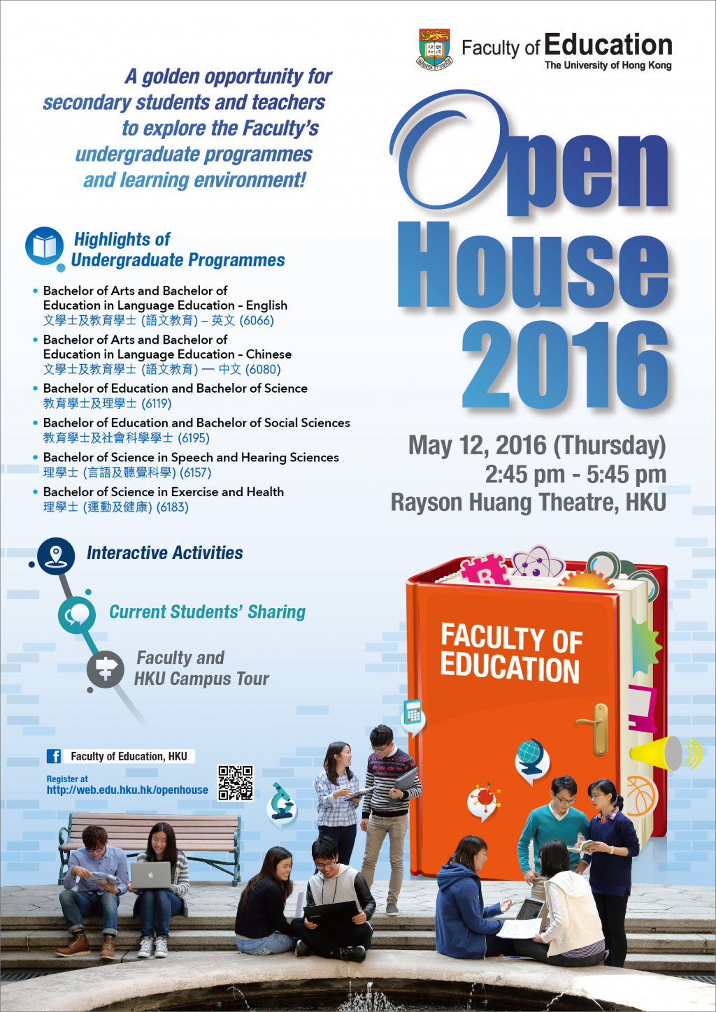 Faculty of Education - Open House 