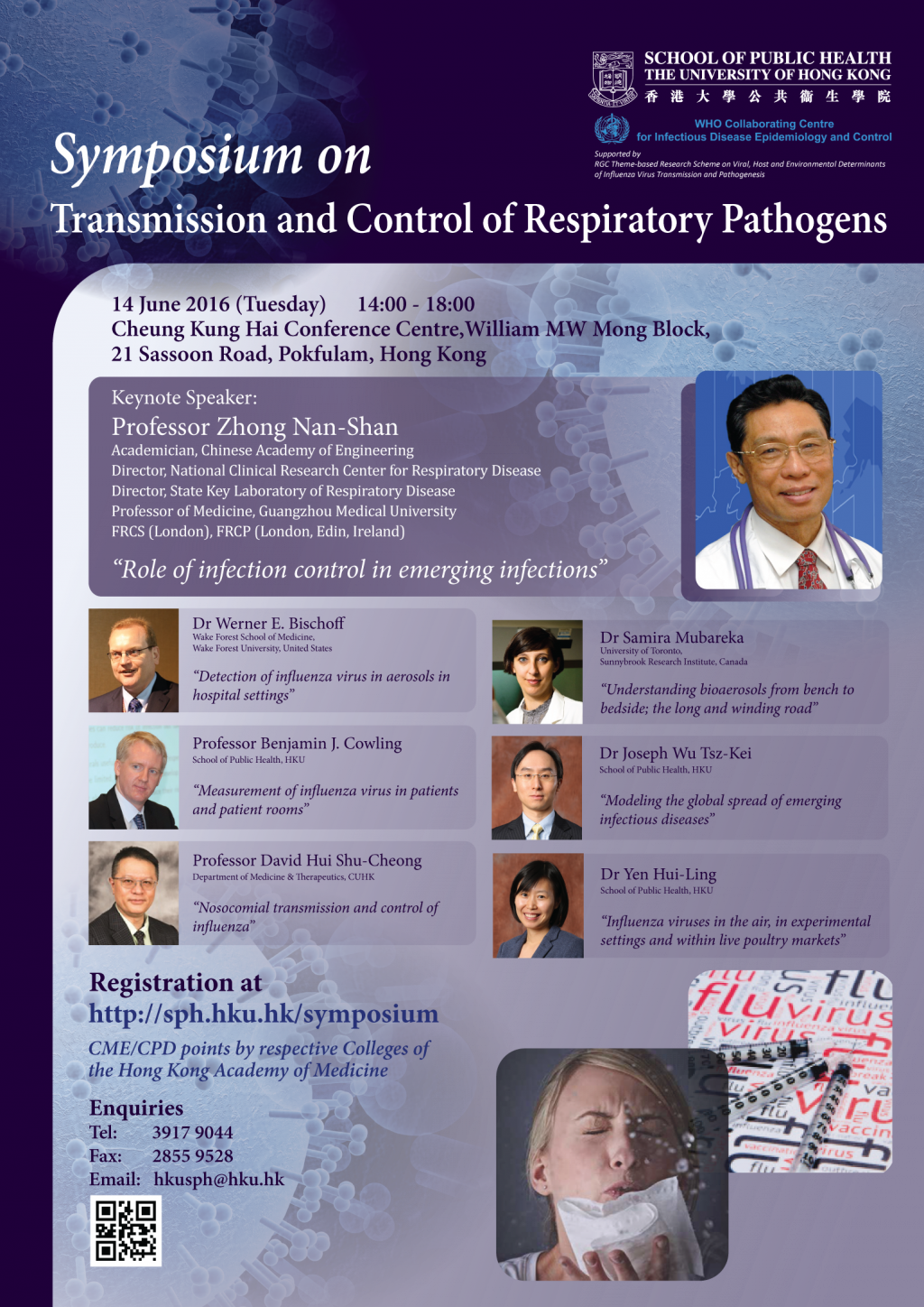Symposium on Transmission and Control of Respiratory Pathogens