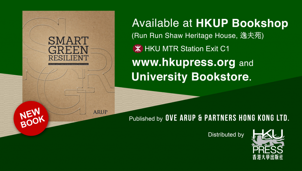 HKU Press New Distributed Book - Smart Green Resilient (ARUP Book)
