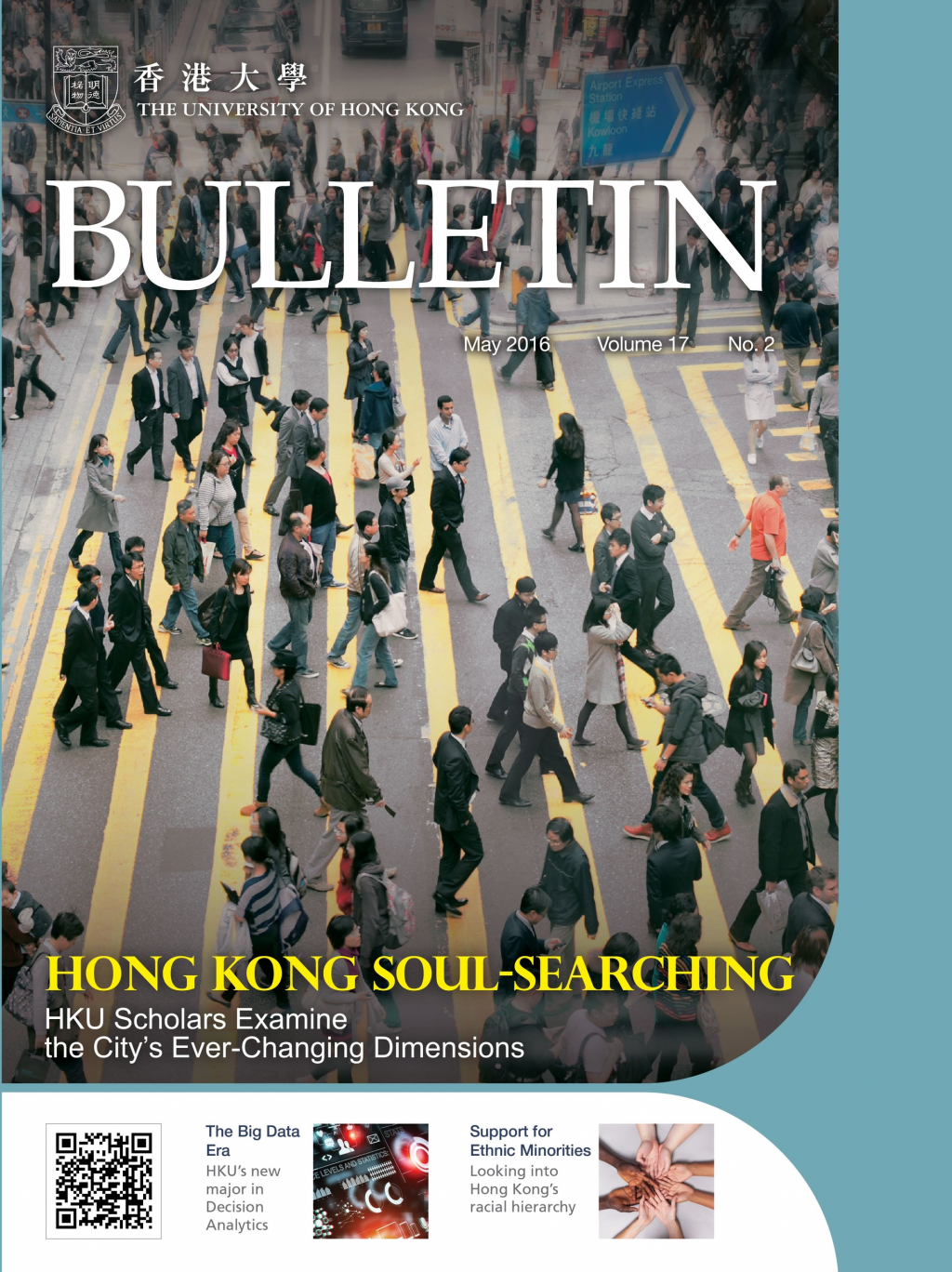 The Bulletin May 2016 Issue