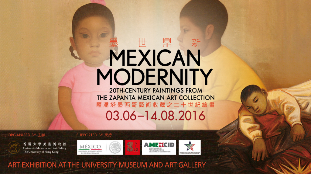 Mexican Modernity: 20th Century Paintings from the Zapanta Mexican Art Collection