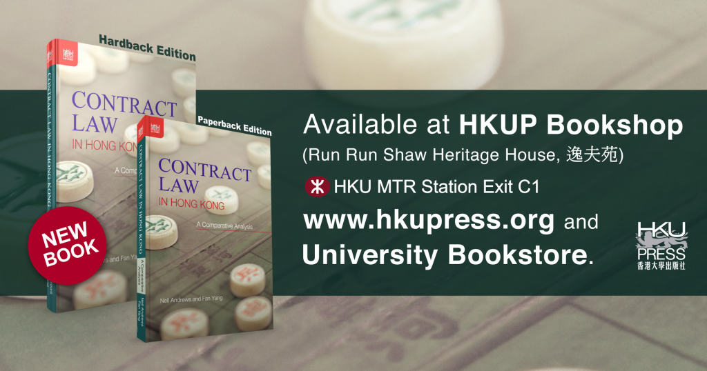 HKU Press - New Book Release: Contract Law in Hong Kong: A Comparative Analysis