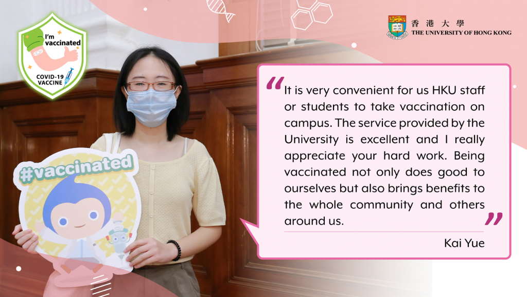 See what HKUer have to say about getting vaccinated!