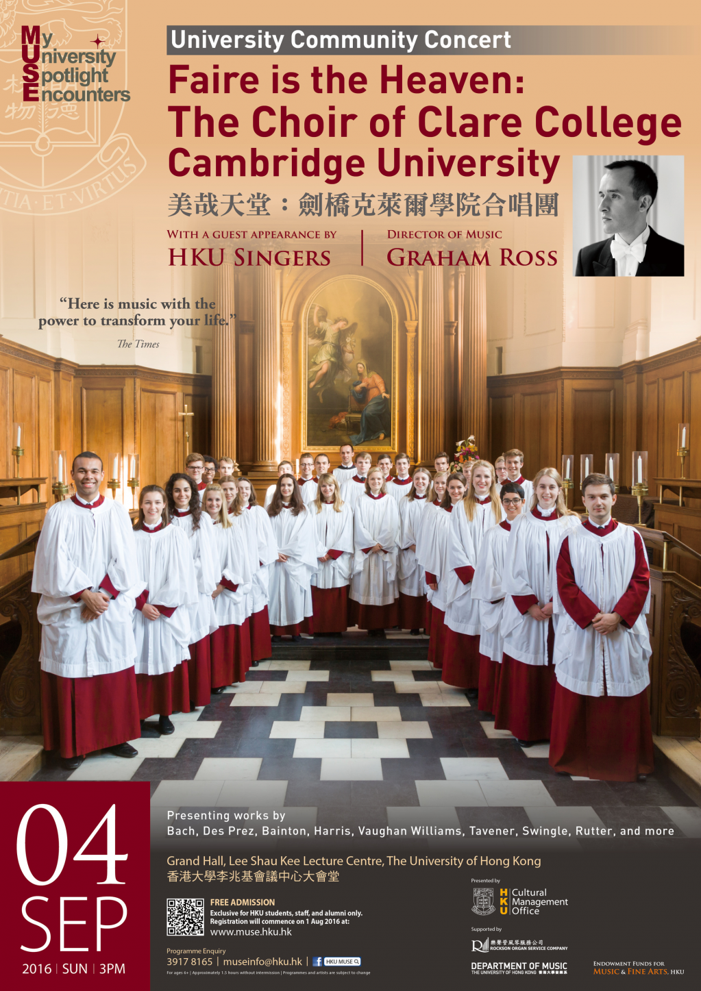 Faire is the Heaven: The Choir of Clare College, Cambridge University