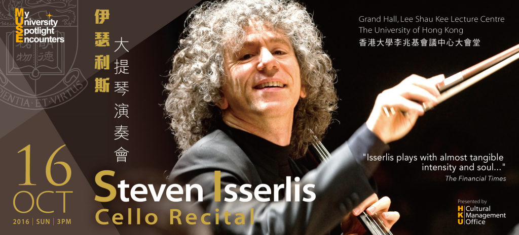 Steven Isserlis Cello Recital