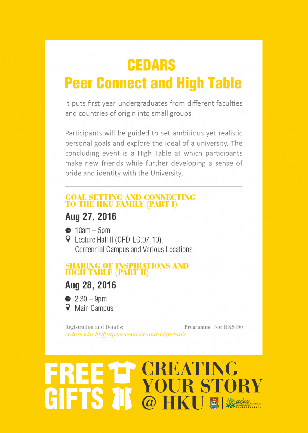 Join CEDARS Peer Connect and High Table (27 - 28 Aug)