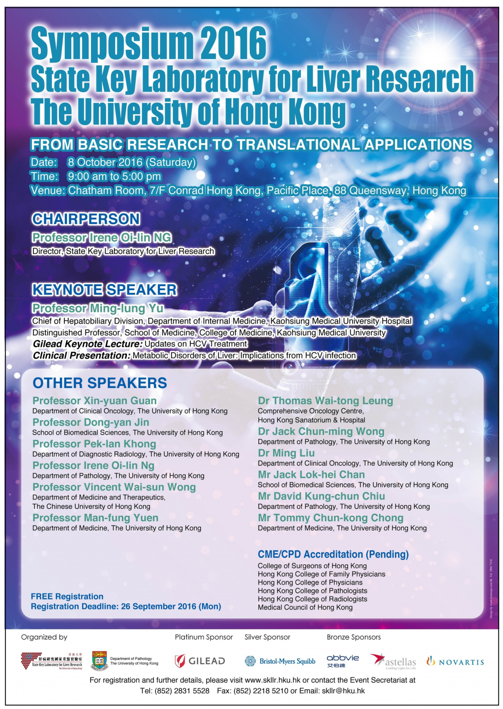 Symposium 2016 of State Key Laboratory for Liver Research, The University of Hong Kong