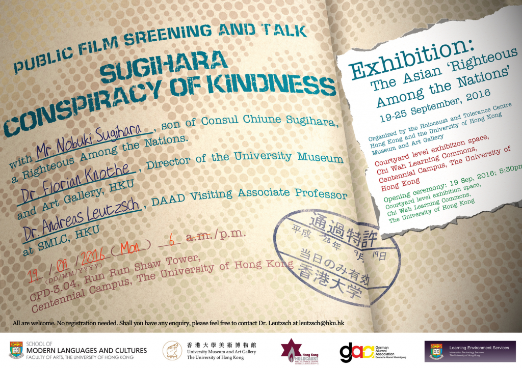 Public film-sreening and talk: Sugihara Conspiracy of Kindness