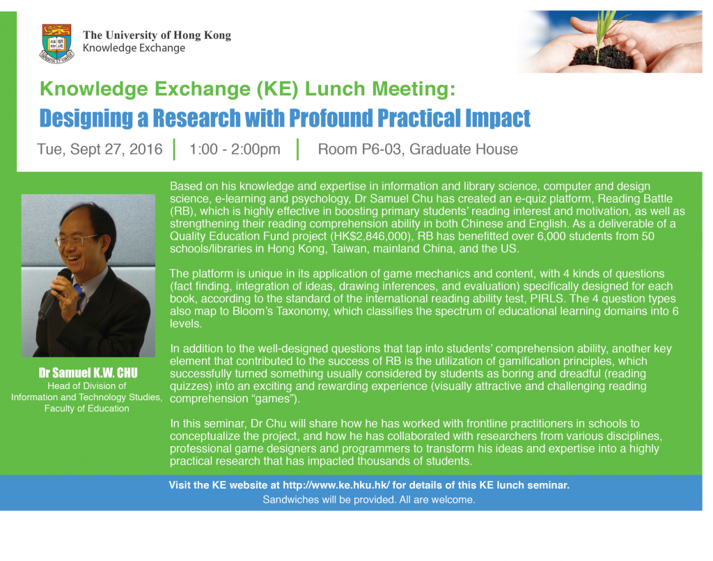 KE Lunch Meeting: Designing a Research with Profound Practical Impact