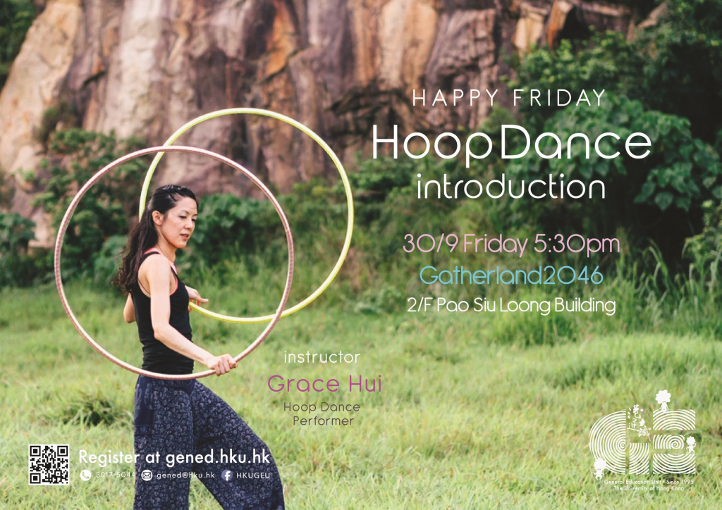 Hoop Dance Introduction Workshop