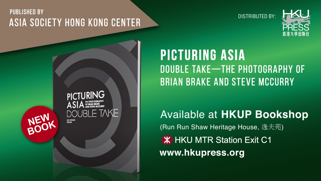 HKU Press - New Distributed Book Release