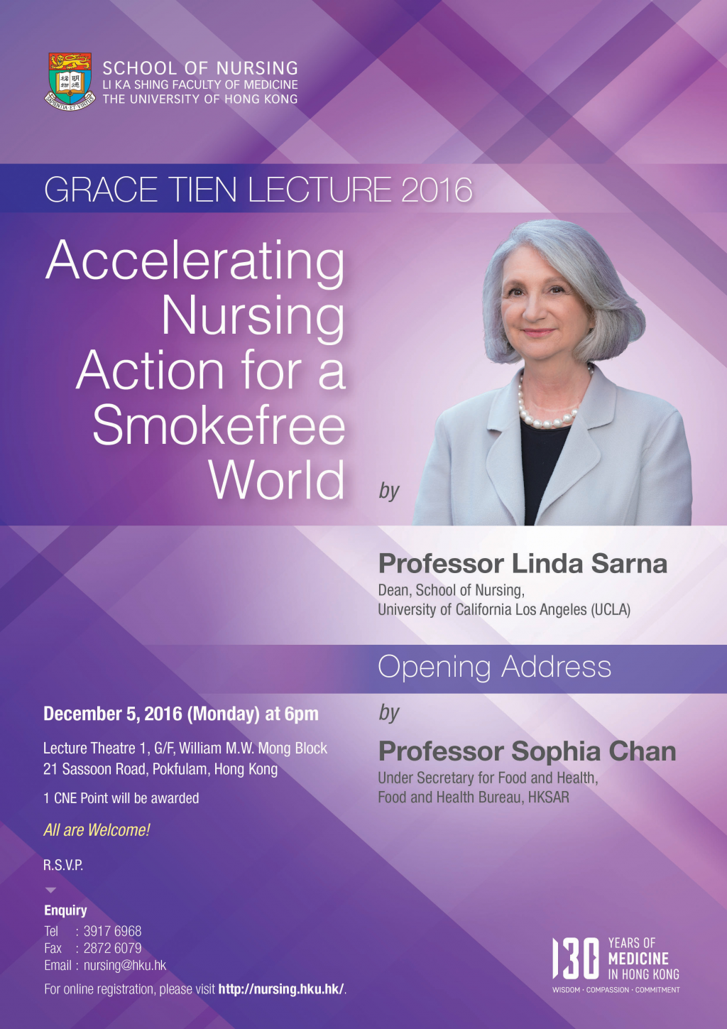 Grace Tien Lecture 2016