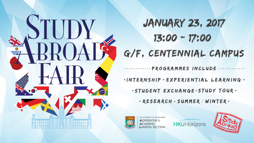 Study Abroad Fair 2017