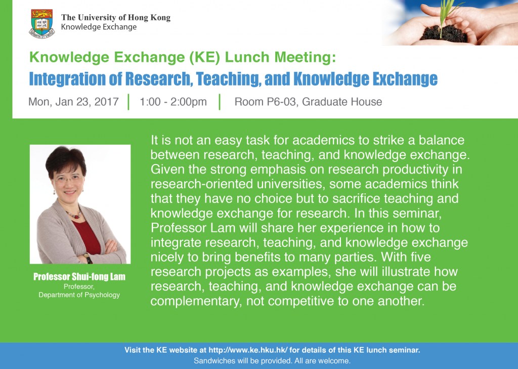 KE Lunch Meeting: Integration of Research, Teaching, and Knowledge Exchange
