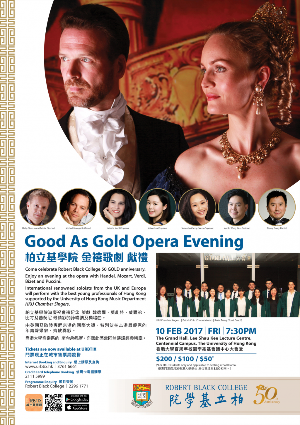 Good As Gold Opera Evening