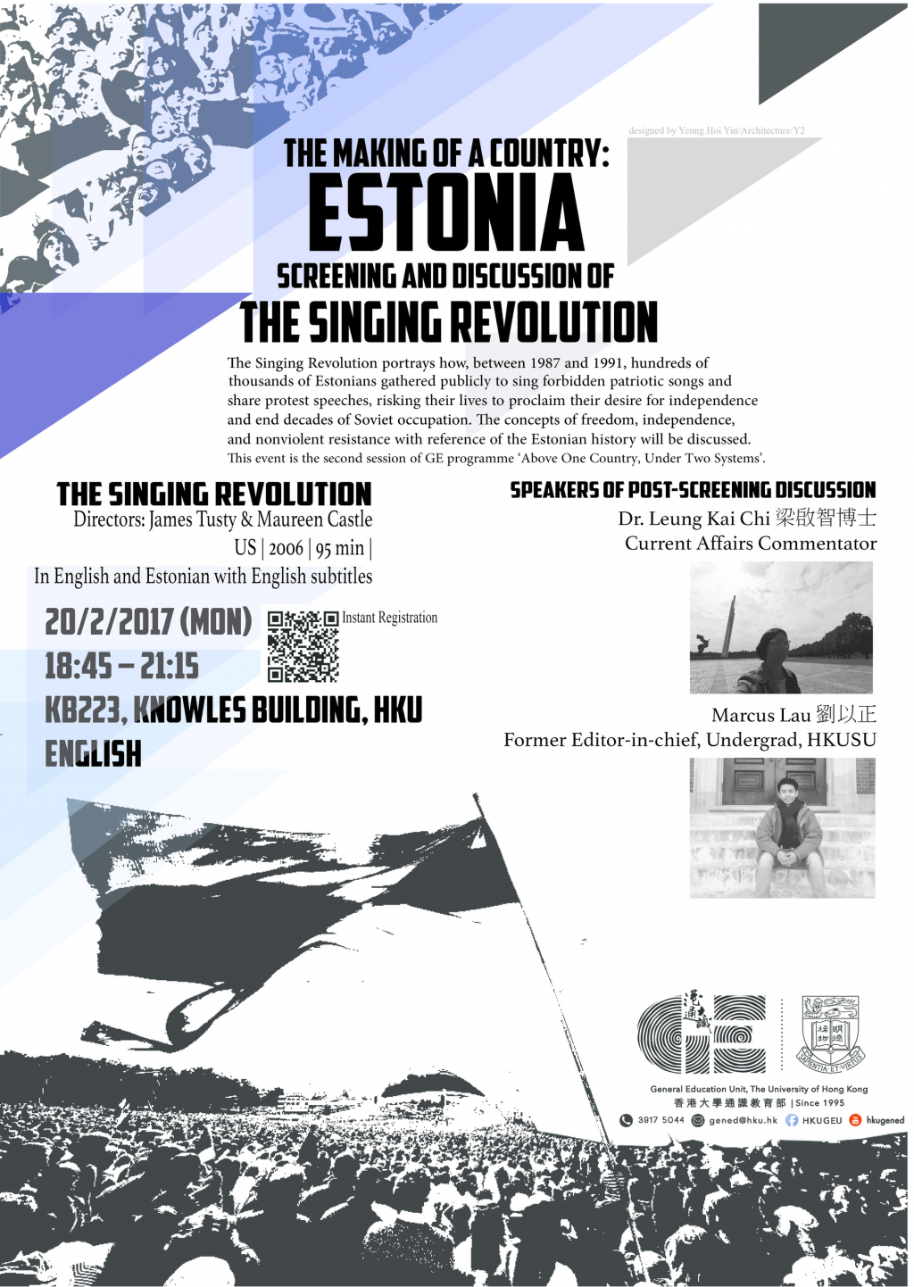The Making of a Country: Estonia // Screening and Discussion of The Singing Revolution