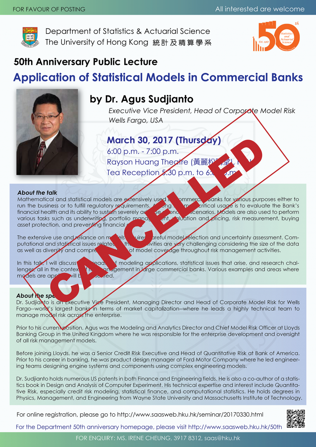 CANCELLED: 50th Anniversary Public Lecture on 'Application of Statistical Models in Commercial Banks' by Dr. Agus Sudjianto on March 30, 2017