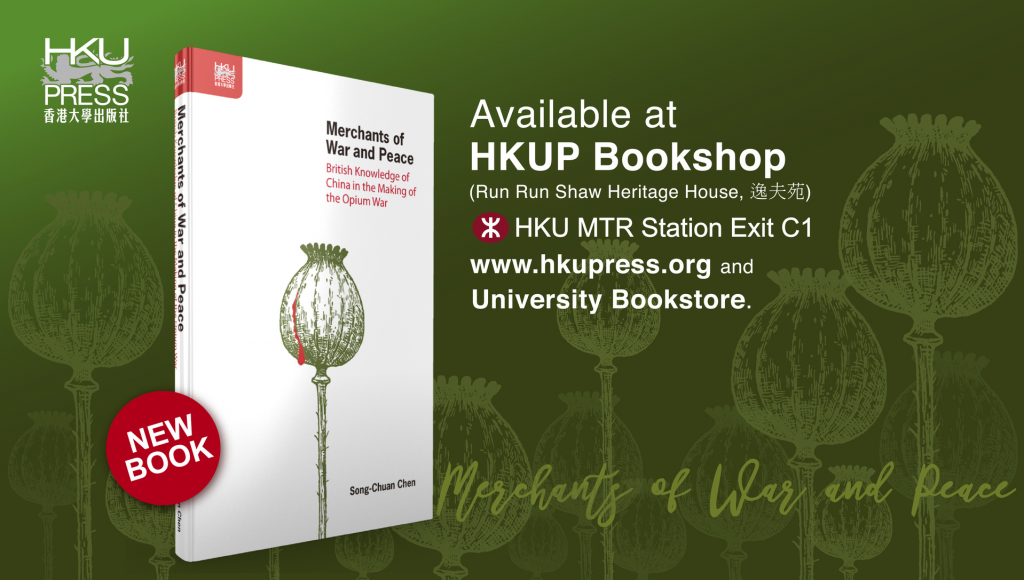 HKU Press - New Book Release: Merchants of War and Peace