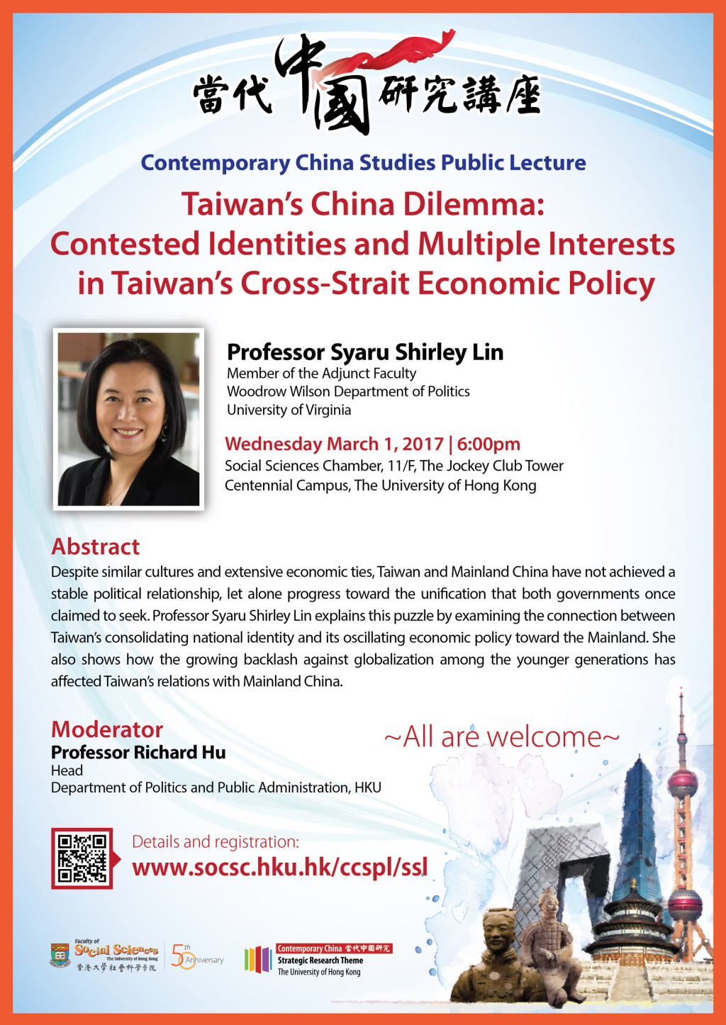 Taiwan's China Dilemma: Contested Identities and Multiple Interests in Taiwan's Cross-Strait Economic Policy