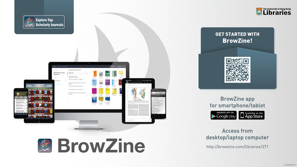 Browzine Journal Search App