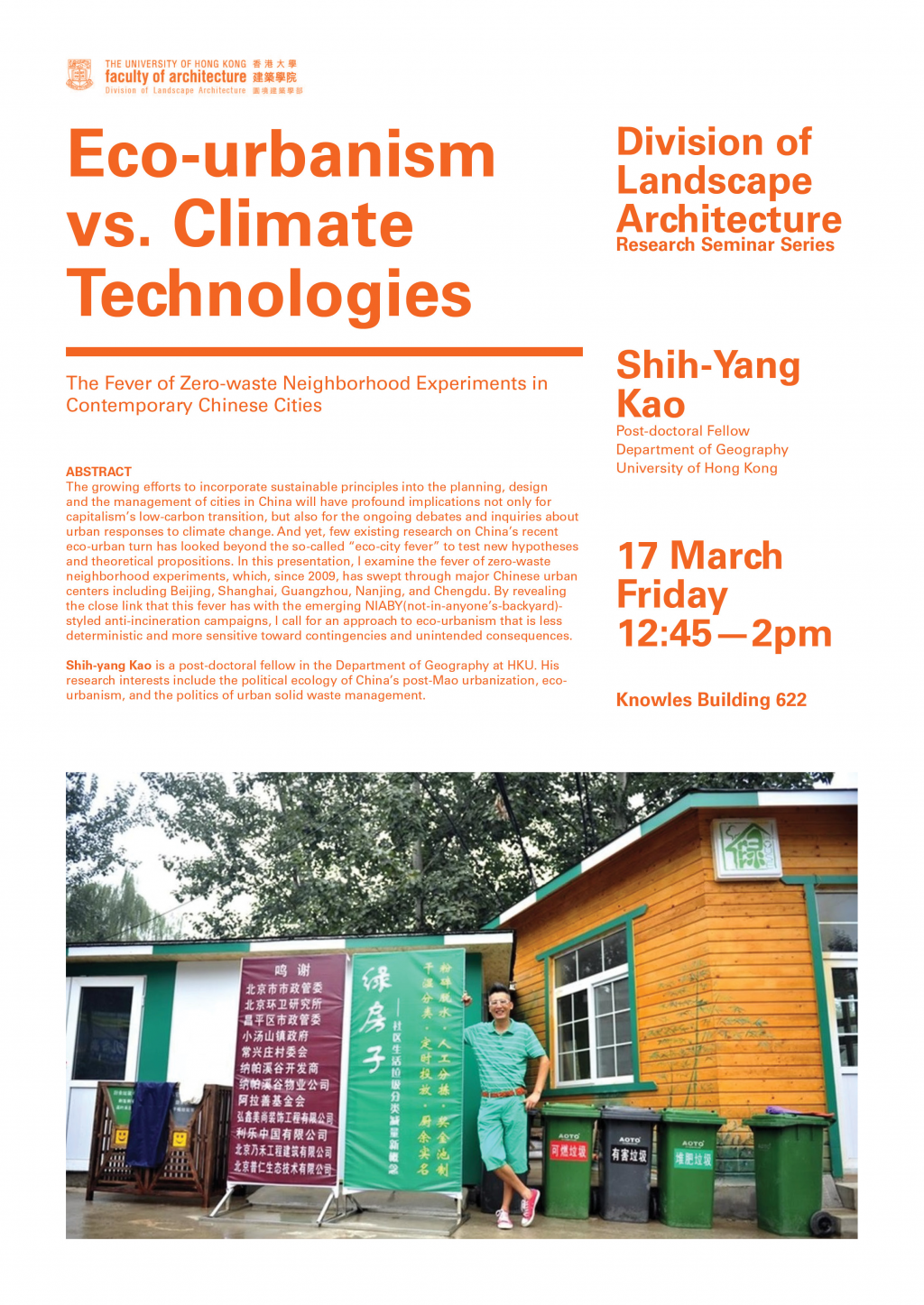 Landscape Architecture Research Seminar Series